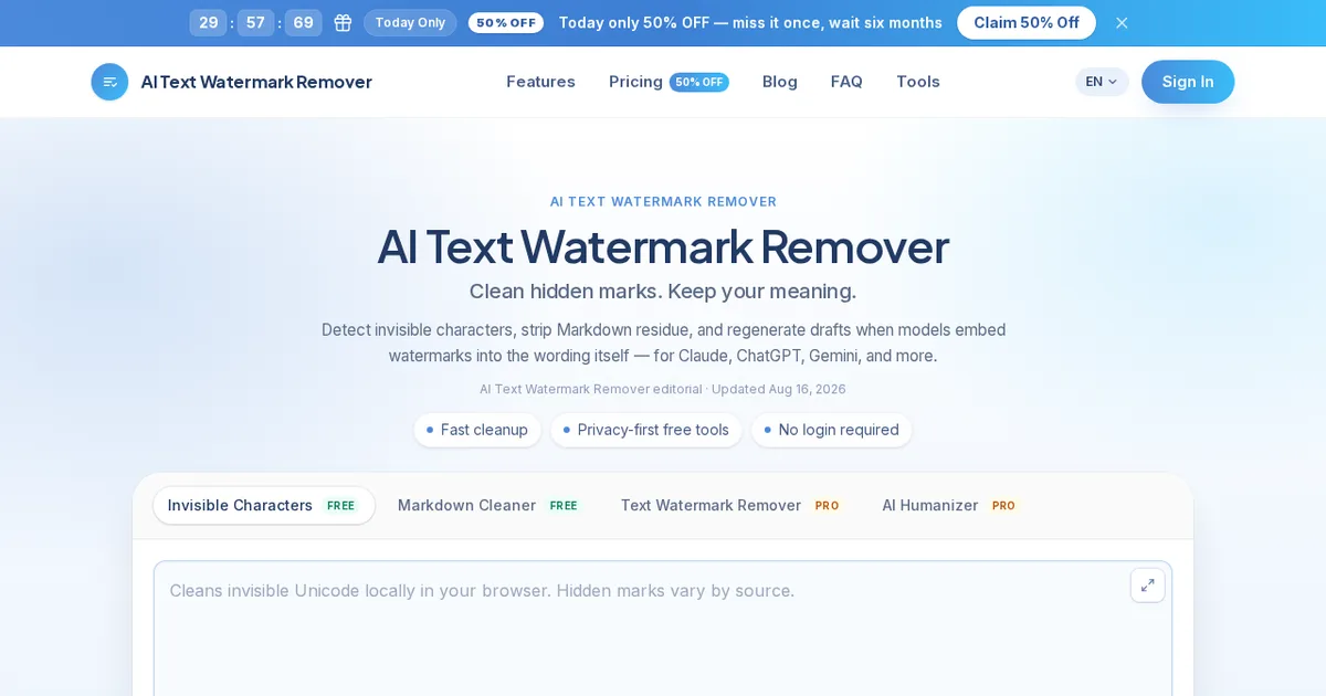 Screenshot von AI Text Watermark Remover