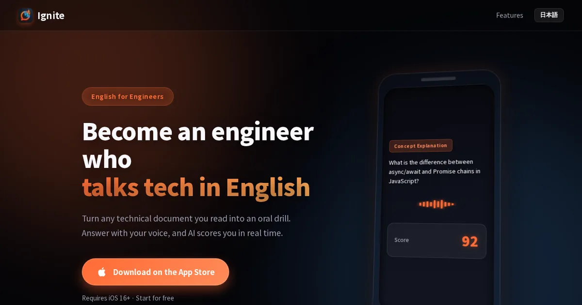 Screenshot von Ignite - English Drill